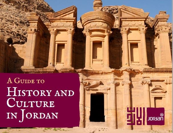 essay about jordan culture